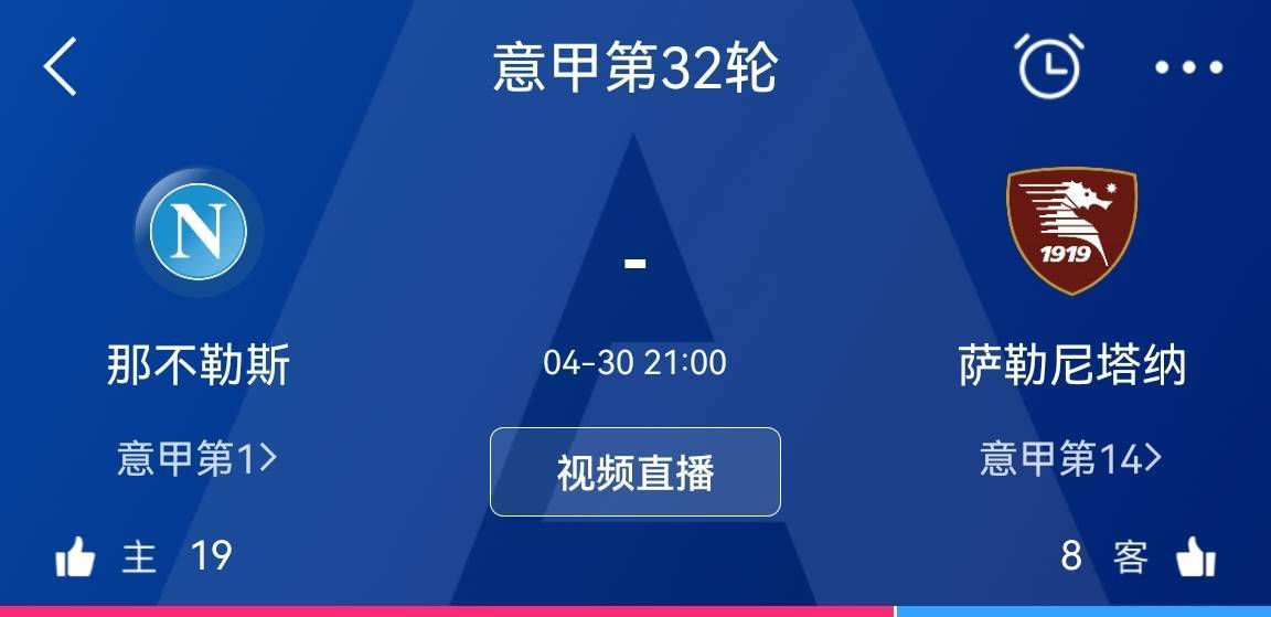 首回合将在2024年2月15日举行，而次回合将在2月22日举行。